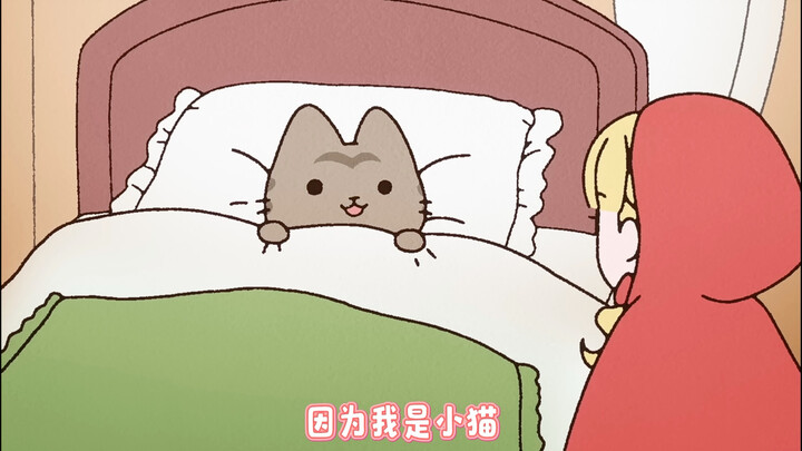 Ngày xưa có một chú mèo Hà Nam