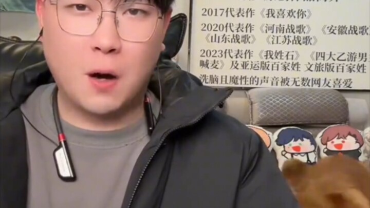 Just one Gu Xi—don’t wear him out!