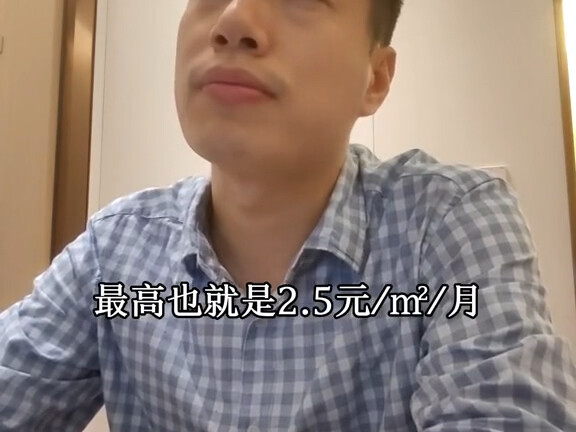 Nhà bỏ trống lâu ngày, làm sao thương lượng với ban quản lý tòa nhà để được giảm hoặc miễn phí quản 