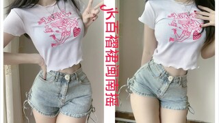 JK pleated skirt shorts Minnan shake