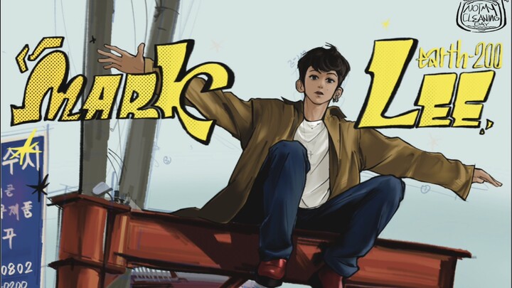 จักรวาลมาร์ค