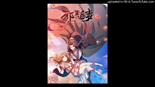 《邪王追妻End片尾曲》Xie Wang Zhui Qi Ending completo