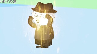 第四十九集：林霄碎身亡林家覆灭
