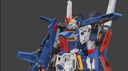 ZZ