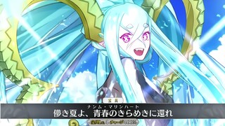 【FGO·1080P】Swimsuit Tiamat [Spirit Base 1+2+3] (CV: Yuuki Aoi) Buster + EX + 3 Skills