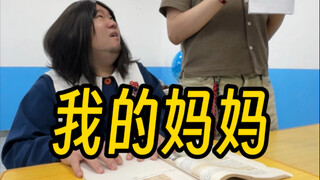 小时后的作文真是梦到哪句写哪句