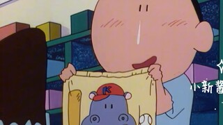 Shin-chan and his friends spend the night in kindergarten