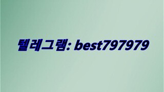 N사지식인계정 팔아요 텔ㄹㅔ〘 BEST797979 #N사지식인계정 팔아요nhs