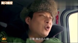 黄辉冯的名场面，无证驾驶，算命，卖跌打酒，大家抓抓紧哦！