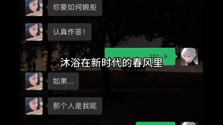 «تعلّم الفكر الجديد وكن شابًا جديدًا»