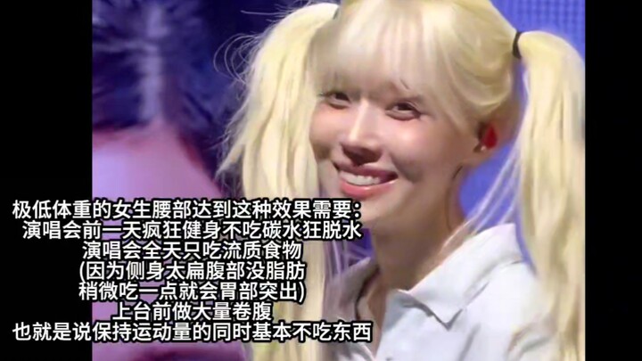Jin Dong is way too hard on himself! He started a three-day mini-fast and dehydrated himself to the 