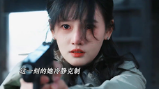 男主为了完成任务随时做好了牺牲的准备,女主为了不拖他后腿一直在背后支持着他,两人最后一定要he啊!#爱在天摇地动时有自己的大嫂 #爱在天摇地动时
