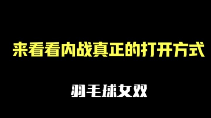 Video yang begitu hangat dan menyenangkan, suasana hati jadi ikut menghangat, dengan nuansa yang lem