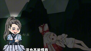 不一样的杨过43-习得独孤九剑，与师徒俩修炼武功