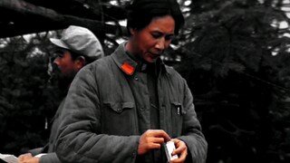 “四渡赤水，将军，抽车”
