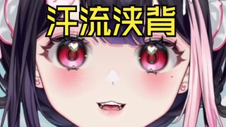 说室友坏话时，她进入了直播间？！