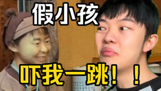 旅游景点的店难道都统一的吗？？？