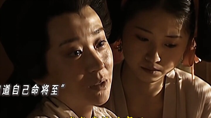 Li Chengqian didn’t die for plotting rebellion because he was Empress Changsun’s eldest son. Li Zhi 