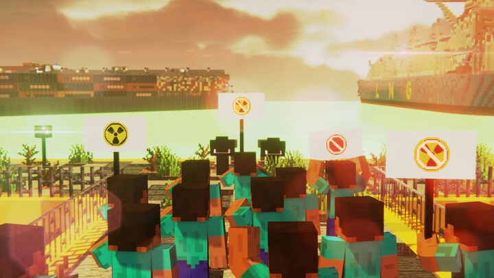 [Minecraft Anti-Nuclear Sewage Animation/อาหารเสริม] Nuclear Sewage และ ____ Foot Basin