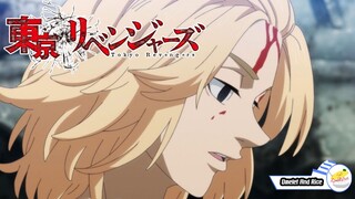 Tokyo Revengers โตเกียว รีเวนเจอร์ส ตอนที่ 20 ไมกี้คุง.. (คัดซีน EP.1)