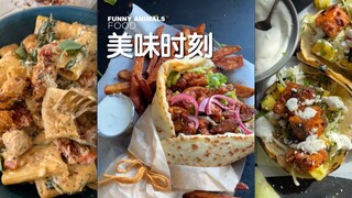 อาหารอร่อยบางอย่างที่ทำง่ายและไม่ยุ่งยาก