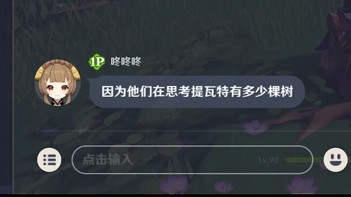 ☝🤓我还真知道