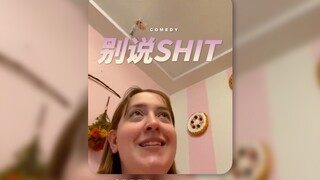 现在的幼儿园老师好难当呀😂