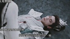 上清最接近神的蛟龙冥夜,把自己封印在永无止境的般若浮生,小心翼翼的修补好的蚌壳,永远沉睡,只为 一遍又一遍的回忆里看,自己的蚌公主,因爱生恨的一生。