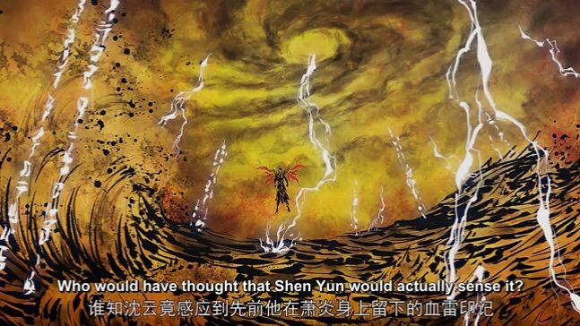 battle true the heaven new