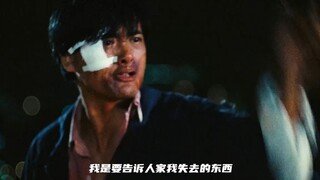 “我想争一口气，并不是想证明我多了不起”