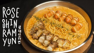 โรเซ่ รามยอน | ROSE SHIN RAMYUN | 로제신라면 |  : KINKUBKUU [กินกับกู]