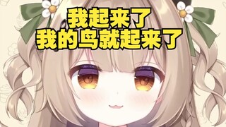 没事还会掏出来玩一下