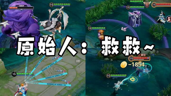 Mong các nhà làm game hãy xem qua Người Nguyên Thủy!! Họ cũng muốn được cứu rỗi~