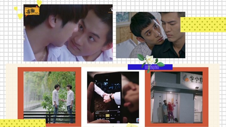 รวมฉากอันโด่งดังของการล่อลวงชายชรา (ตอนที่ 2)