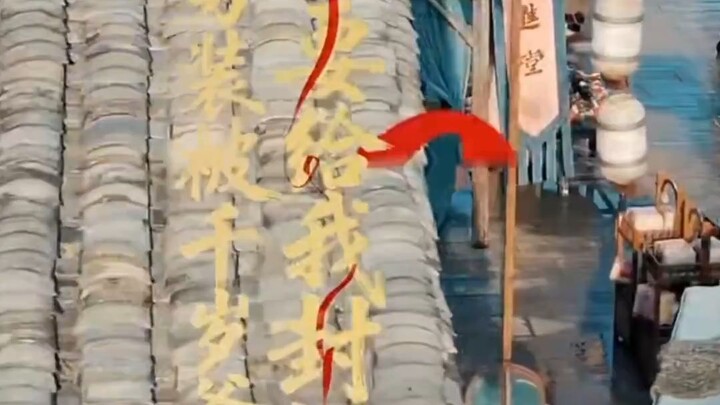 bùp-păa nai ngao káen