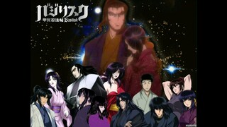 Mất Em - Basilisk Anime