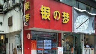Come on, let's go shopping.