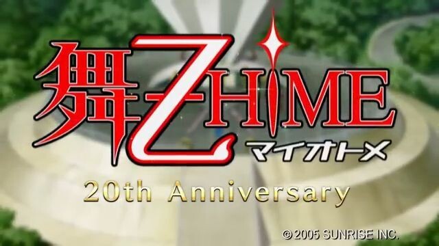 Mai Otome ED - Otome wa DO MY BEST deshou? 20th Aniversary ver