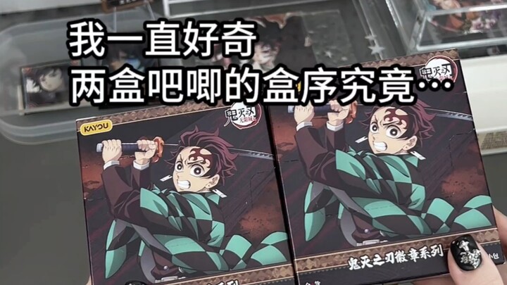 พวกคุณกลุ่มสายน้ำชูนี่ไม่เคยออกนอกตัวละครเลย…