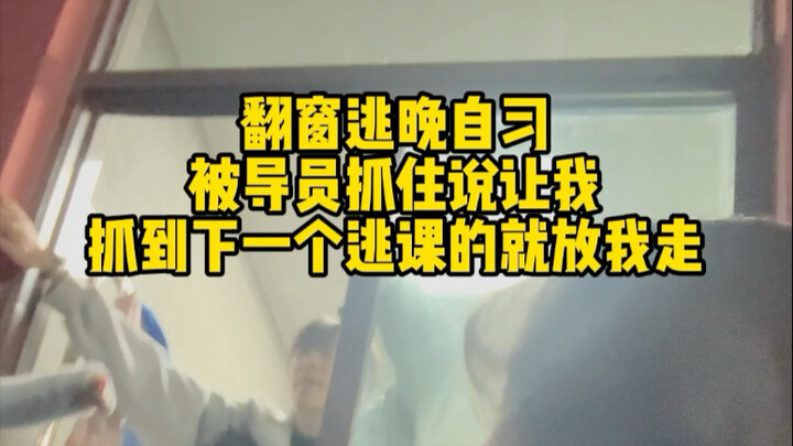 Share the blessings, share the hardships.