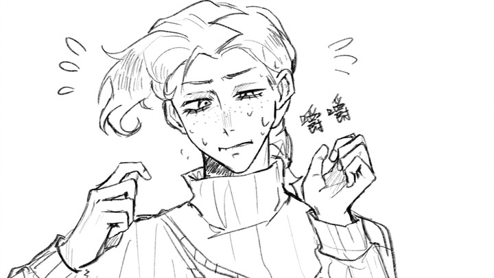【JOJO Handwriting】Tobio accidentally ate the frog popping beads!
