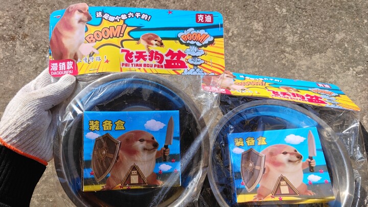 Một ngày không nổ là người khó chịu, chậu chó bay, độ vui nhộn mười điểm hoặc thậm chí chín điểm!