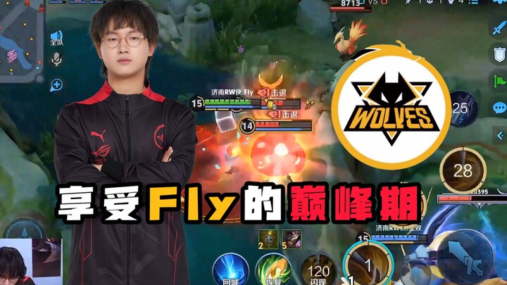 Wolves Finally Get to Enjoy Fly at His Peak! Fly’s Dharma Kicks His Former Team Off the Stage in Jus