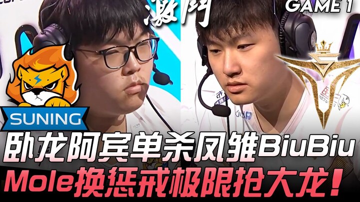 SN vs V5: Ngọa Long A Bin solo hạ Phượng Trù BiuBiu, Mole đổi Trừng Phạt tranh giành Đại Long trong 