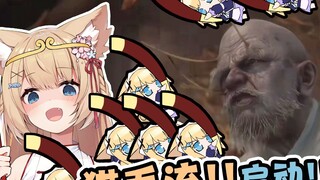 [Mitos Hitam: Kucing Kera Bunga] Kucing oranye Jepang menyadari kekuatan magis berubah menjadi tiga 