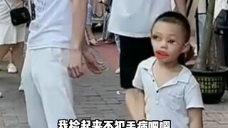 后劲太大了