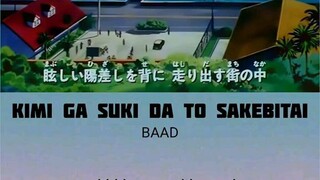 Slamdunk