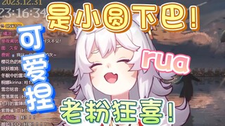 【呜米】回来吧1.0，我最骄傲的信仰！