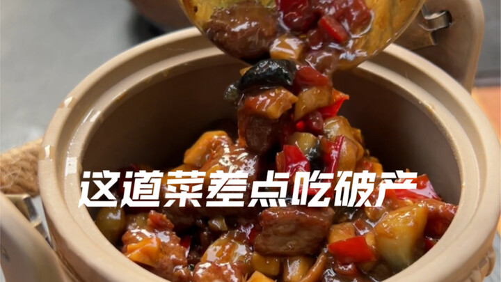 Mi Kering Panas yang Sederhana dan Tak Berlebihan