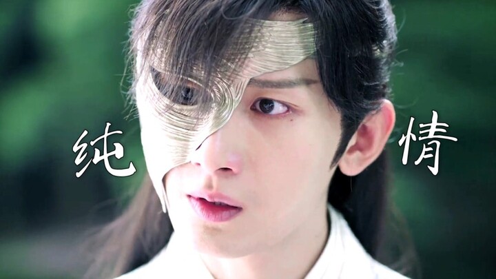ในวงการบันเทิงจีนไม่มีใครแสดงความใสซื่อได้ขนาดนี้อีกแล้ว